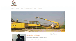 Desktop Screenshot of mansiganga.com
